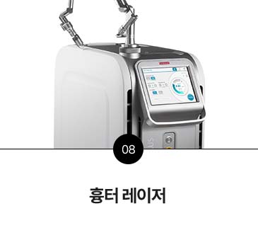 관리