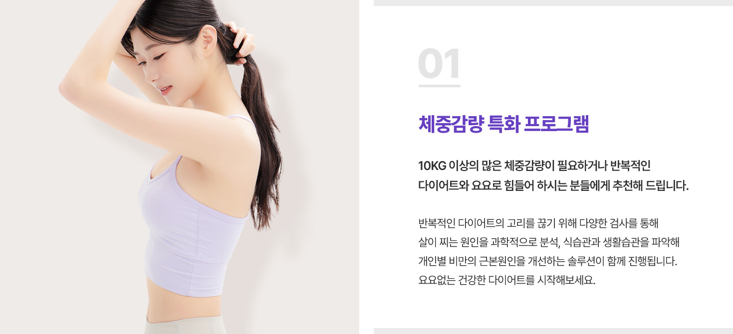 관리