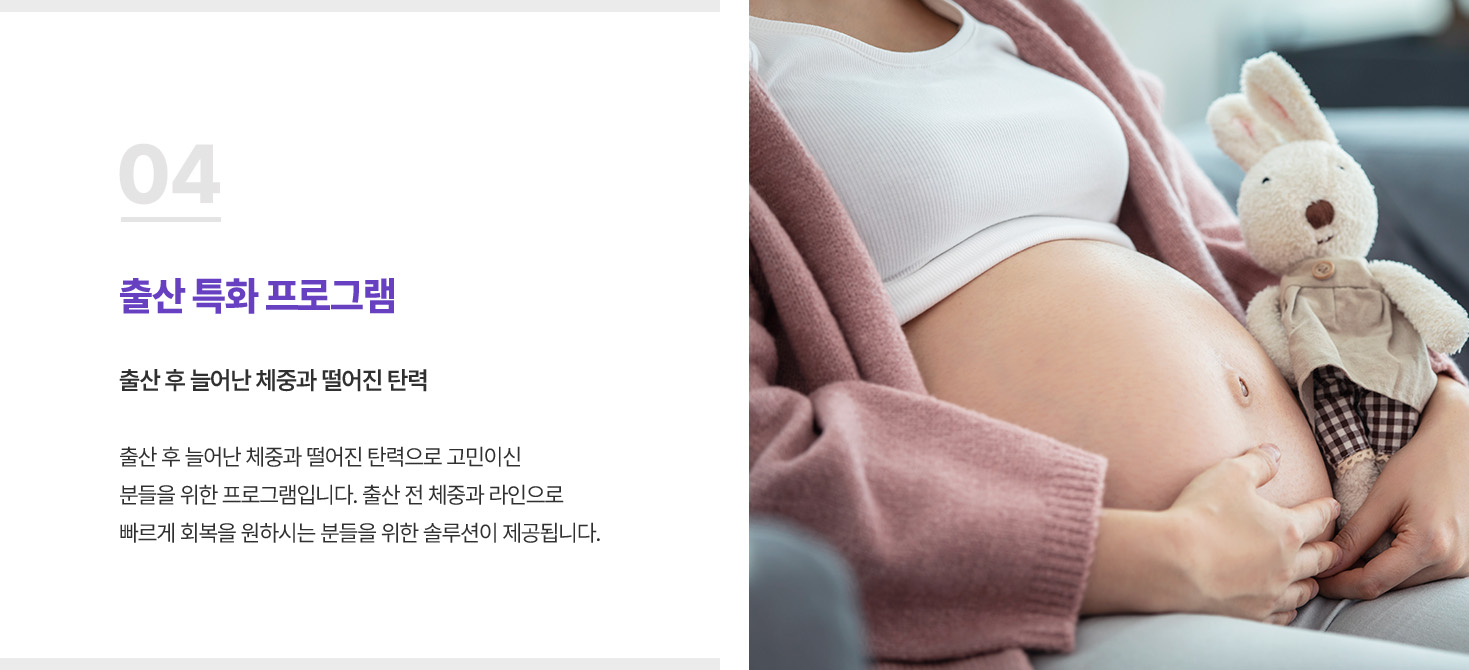 관리
