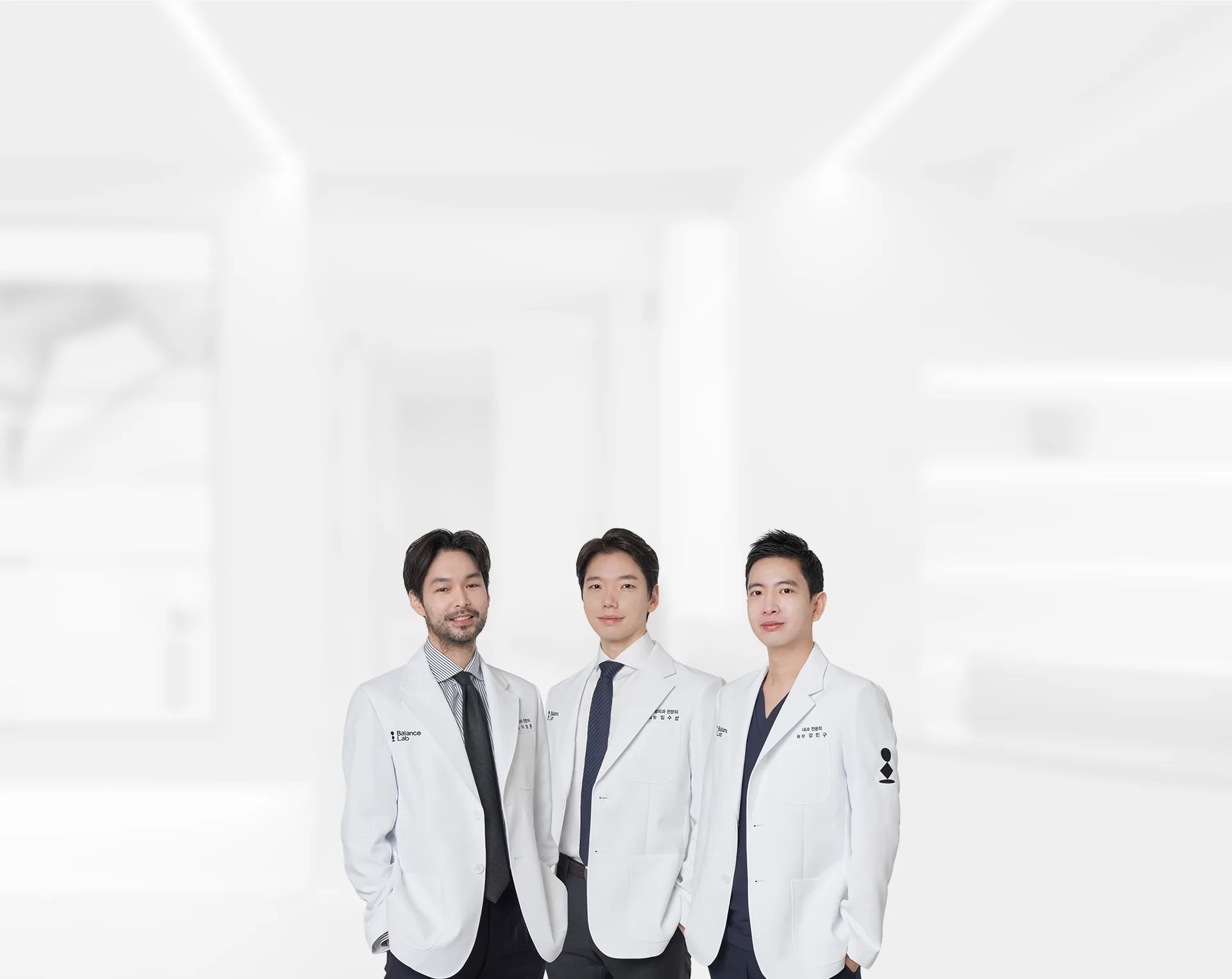 밸런스랩 의료진 세 명의 단체 사진