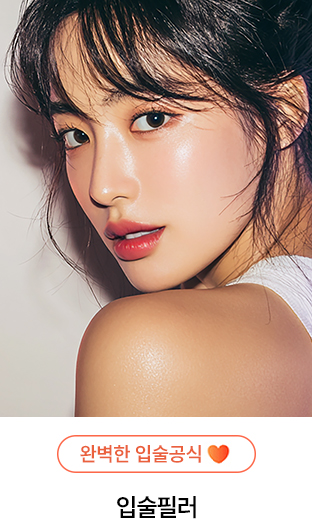 전체보기
